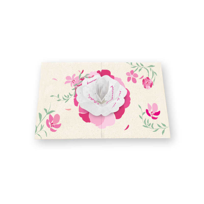 Carte Pop-up - Love | Papierfleur.fr, le papier qui fleurit