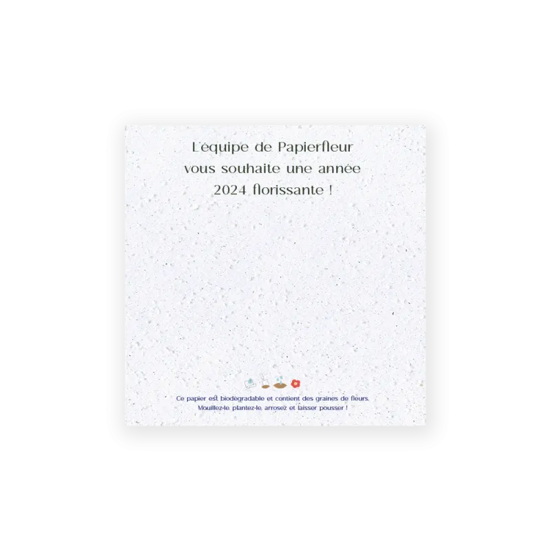 Carte de voeux personnalisable | Papierfleur le papier qui fleurit.